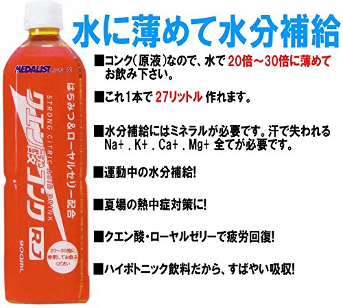 Amazon.co.jp: クエン酸コンクRJ（1本） : ドラッグストア