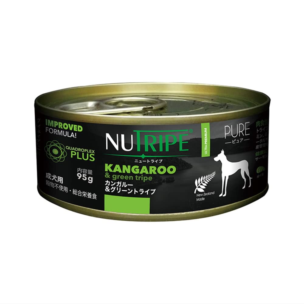 Amazon | NUTRIPE(ニュートライプ) PURE カンガルー&グリーントライプ