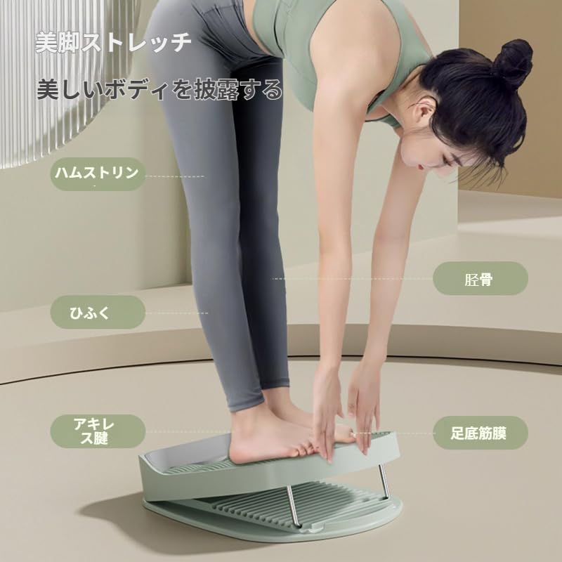 Amazon.co.jp: ストレッチングボード ストレッチ ボード 乗るだけ簡単
