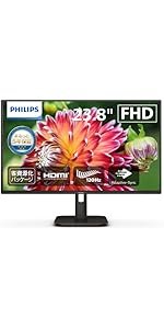 Amazon.co.jp: PHILIPS モニターディスプレイ 241E1D/11 (23.8インチ