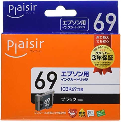 Amazon プレジール 互換インクカートリッジ Epson ブラック Icbk69 Ple E69b Plaisir パソコン 周辺機器 通販