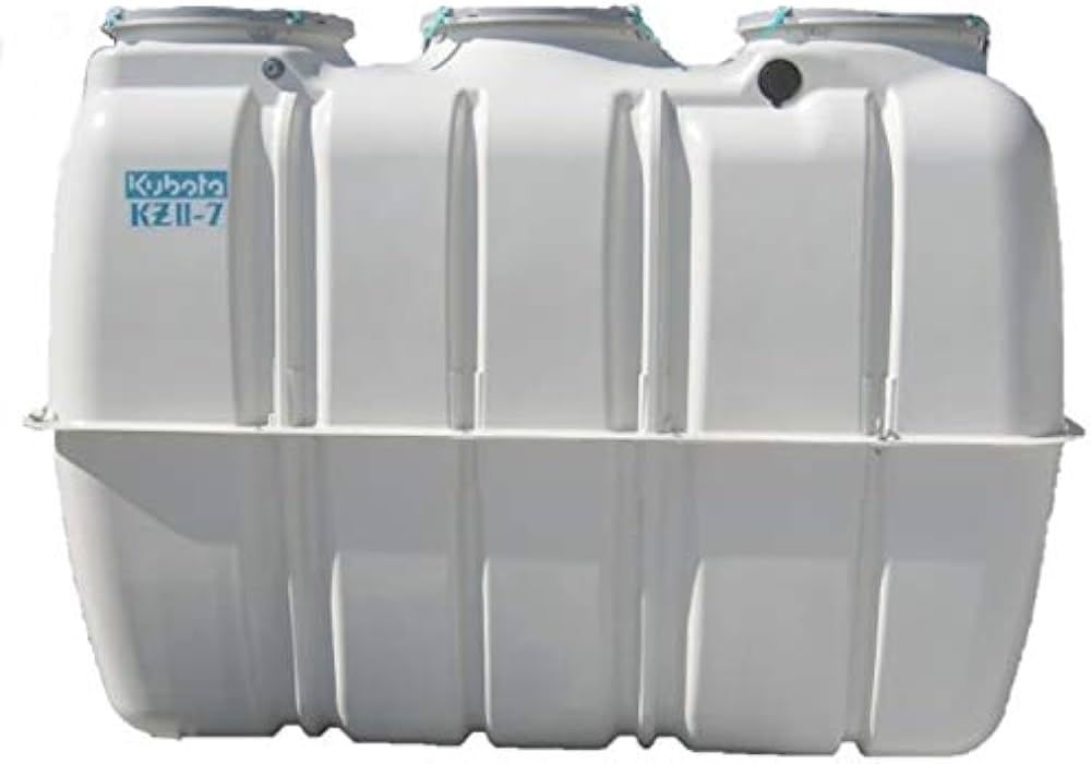 Amazon.co.jp: クボタ KZⅡ-7 浄化槽 7人槽 : DIY・工具・ガーデン