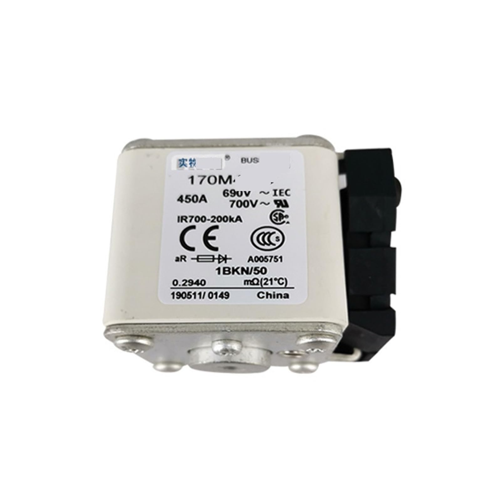 Fusible 170M4464 pour sécuriser les circuits de puissance contre les courts-circuits