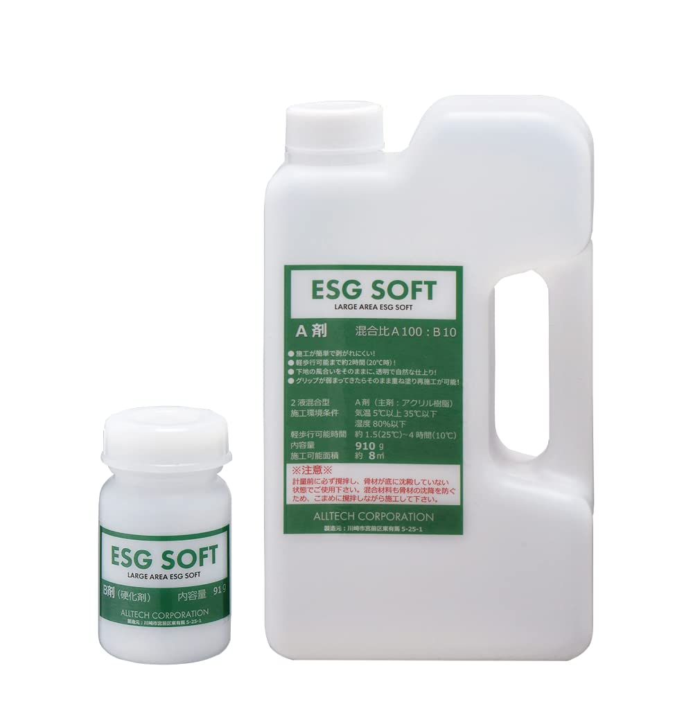 ALLTECH ラージエリア ESGソフト 1kg ESGsoft Amazon.co.jp: ALLTECH ラージエリア ESGソフト 1kg ESGsoft