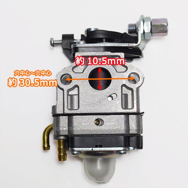 Amazon.co.jp: キャブレターAY ゼノア BC2300 2サイクル
