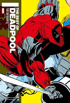 Amazon.co.jp: キングダム・カム 愛蔵版 eBook : マーク・ウェイド