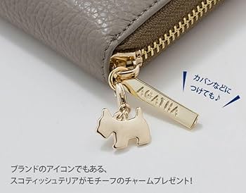AGATHA PARIS 新品純正ベルト 名作 MADE IN FRANCE AGATHA PARIS 新品純正ベルト 名作 MADE IN FRANCE - メルカリ