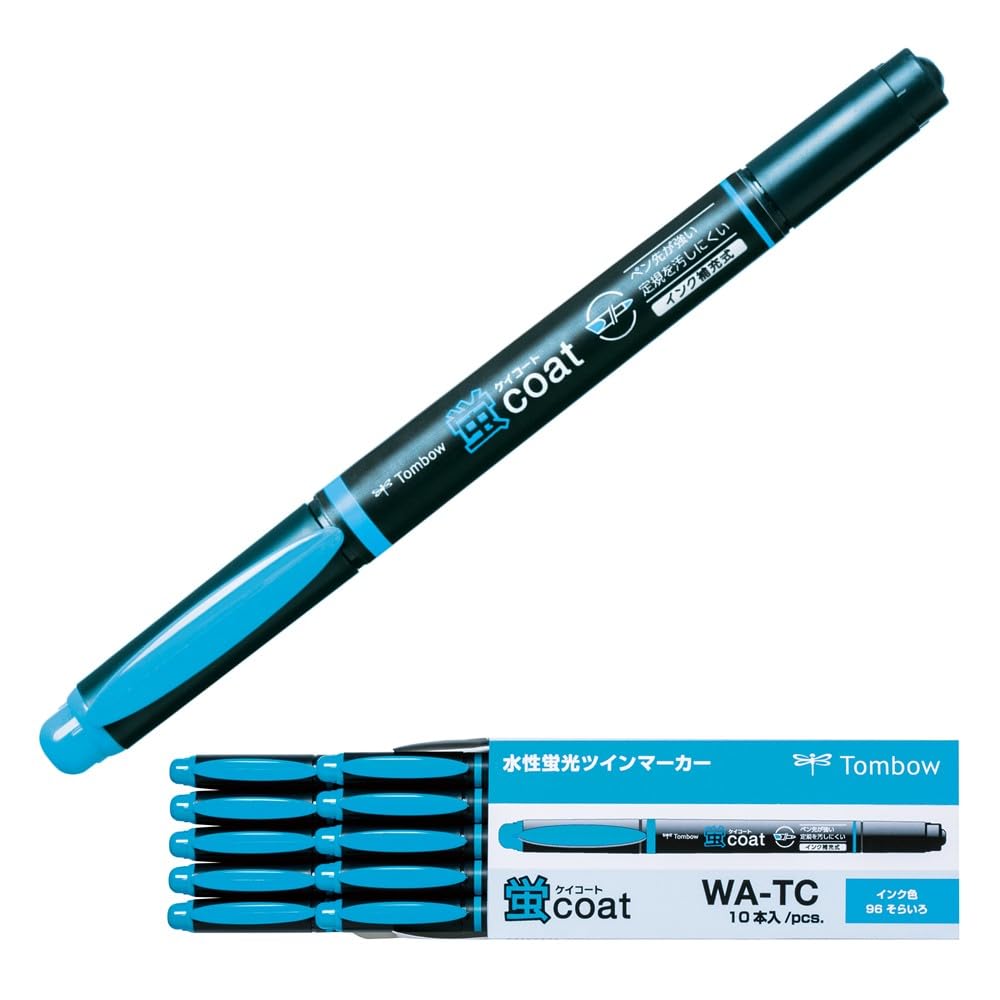 Amazon.co.jp: トンボ鉛筆 蛍光ペン 蛍コート 空色 10本 WA-TC96