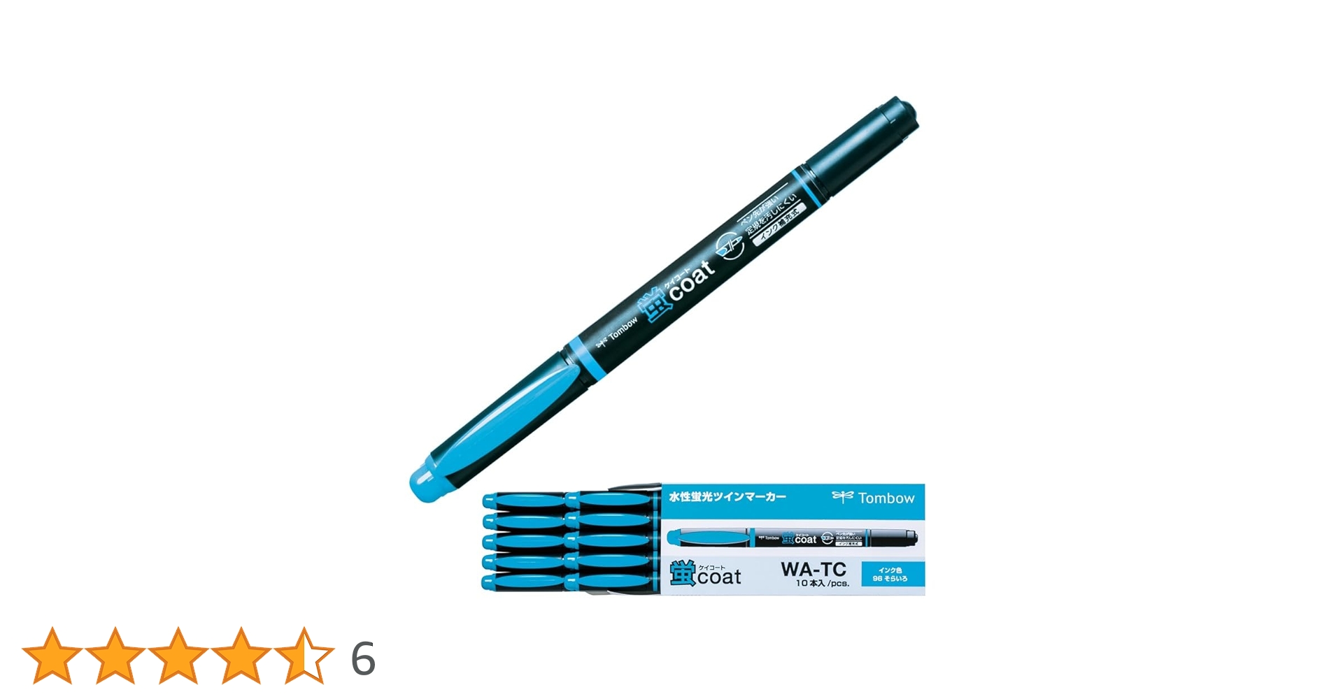 Amazon.co.jp: トンボ鉛筆 蛍光ペン 蛍コート 空色 10本 WA-TC96