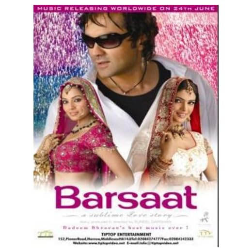 Barsaat [Import anglais]