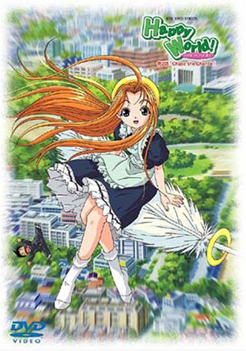 その他 Happy World!(2) [DVD] wwzq1cm 514CFENTQNL.jpg