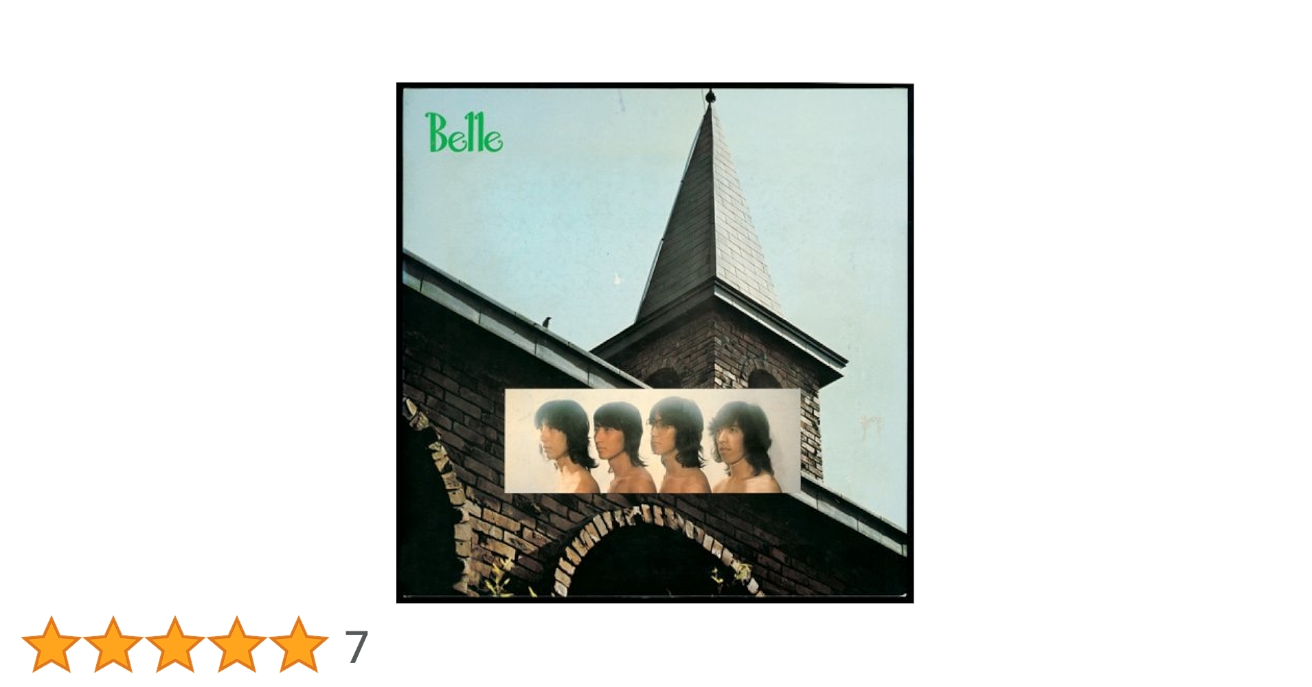 コーヒー一杯の幸福　CD BELLE / コーヒー一杯の幸福 [7inch - ]：JAPANESE：アナログ