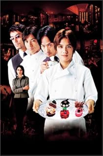 アンティーク ~西洋骨董洋菓子店~ DVD-BOX
