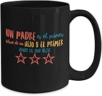 Vista 2 de Regalo para Papa Taza de Cafe Padre Vaso, taza café divertidas, tazas personalizadas, taza de café inspiradoras, taza con mensajes positivos.