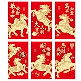 BHSTTNIXP 24 PCS Red Envelopes for 2026 Chinese New Year,Lunar New Year Chinese Red Envelopes of Horse Patterns,6 Styles