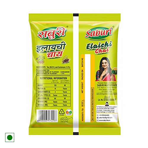 Image of Saburi Elaichi chai 500g Natural cardamom flavour (Pack of 2)