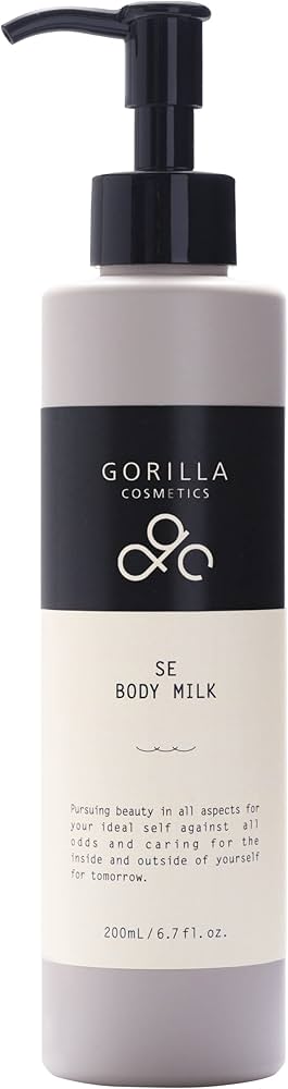 Amazon | GORILLA COSMETICS(ゴリラコスメティクス) SEボディミルク Amazon | GORILLA COSMETICS(ゴリラコスメティクス) SEボディミルク