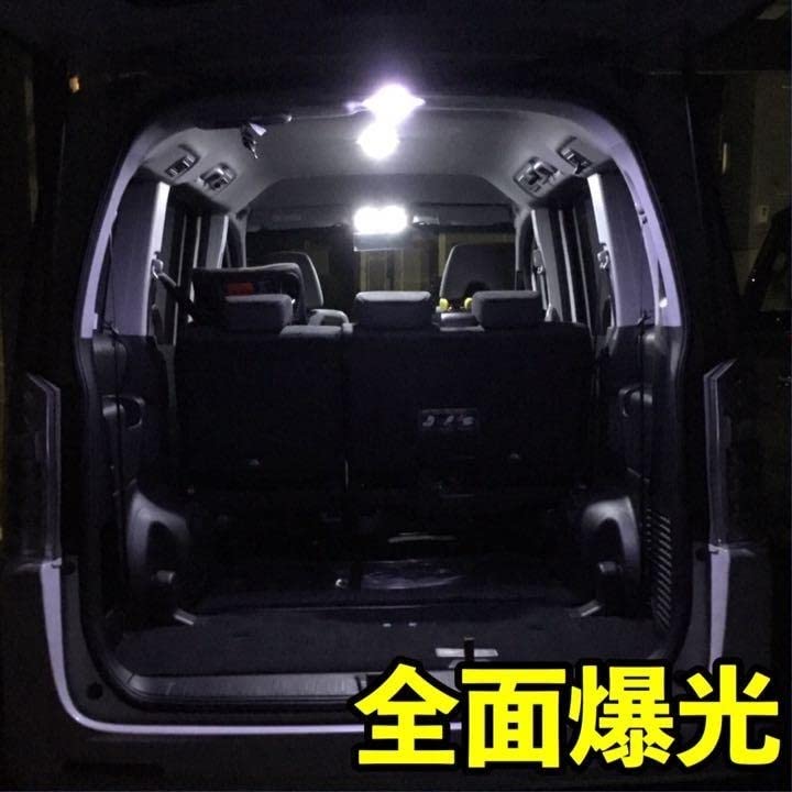 スバル レガシィツーリングワゴン T10 LED 爆光仕様 14個セット Amazon | 超爆光 スバル レガシィ ツーリングワゴン(レガシー) BH系