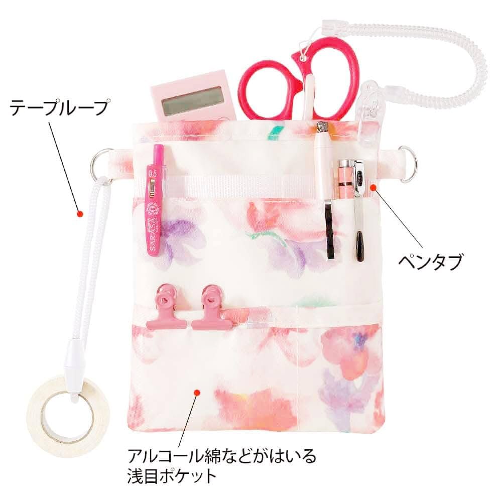 ハンドメイド ナースポケット ペンケース 撥水】あじさい柄のナースポーチ ナースポケット ペンケース