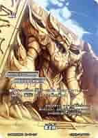 Amazon.co.jp: バディファイト S-SP02/SR03 竜王伝 Amazon.co.jp: バディファイト S-SP02/SR03 竜王伝