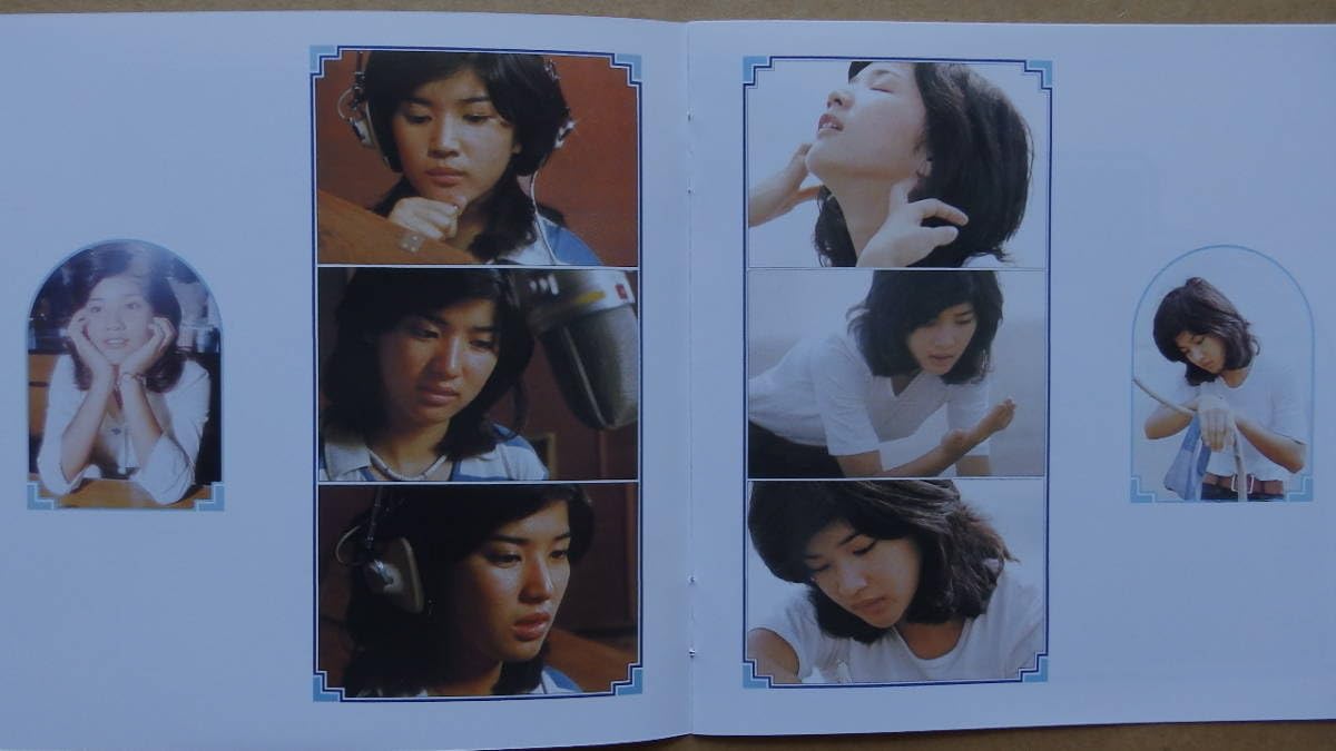 Amazon.co.jp: 桜田淳子紙ジャケットCD青春前期12曲+ボーナストラック