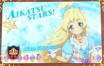 アイカツスターズ！ファン証明書　白鳥ひめ Amazon.co.jp: アイカツスターズ 白鳥ひめ ファン証明書
