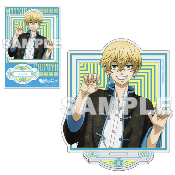 東京リベンジャーズ まるくじ チャイナモード アクリルスタンド 松野千