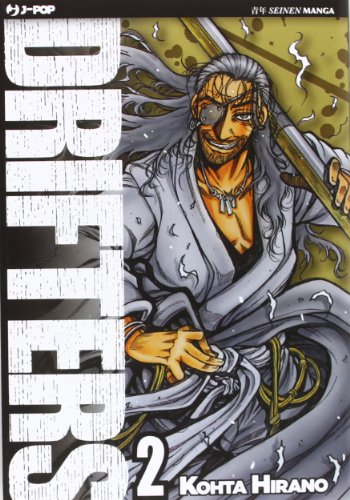 Drifters: 2 Drifters: 2