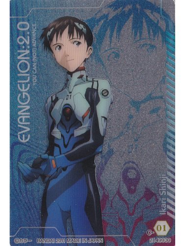 ヤンデレの妹に死ぬほど愛されて病んでる碇シンジ ニコニコ動画