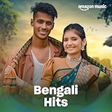 Amazon Music