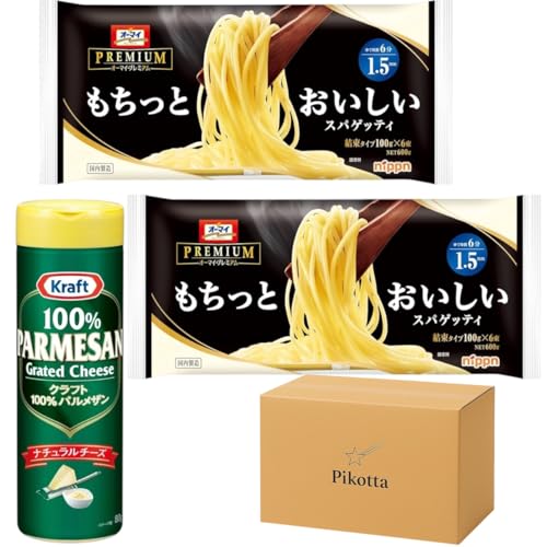 I[}Cv~A ƂXpQbeB 1.5mm 600g×2ܓ Ntg 100% pU`[Y 80g Zbg