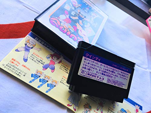 クインティの関連画像3