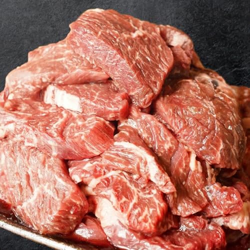 丸善食品 氷温熟成×極味付け 牛肉 ハラミ 丸善味わい加工 750g(250g×3) 圧倒的企業努力