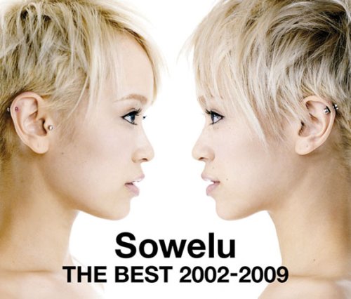 Sowelu THE BEST 2002-2009(初回生産限定盤)(DVD付) Sowelu［CD］ 514ClUyCFCL.jpg