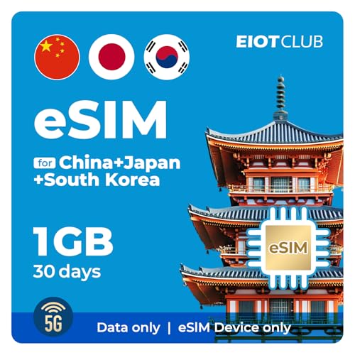 EIOTCLUB eSIM Prepago para Japón, China y Corea del Sur, 1GB / 30 Días | Internet Móvil 5G | Solo Datos | Compatible con Hotspot | Recargable