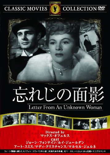 埋れた青春 [DVD] Amazon.co.jp: 埋れた青春 [DVD] : ダニエル・ジェラン