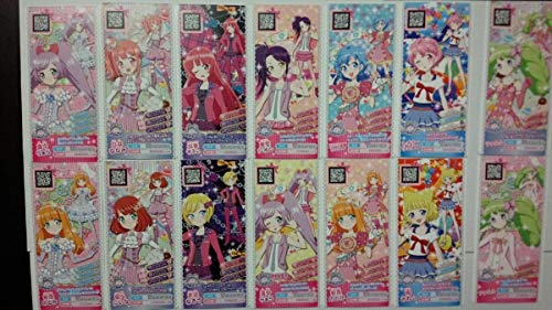 Amazon | プリパラ プリチケ ミルフィーコレクション ミルコレ vol.3 通販
