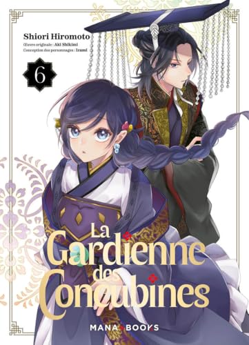 La Gardienne des concubines — Tome 6