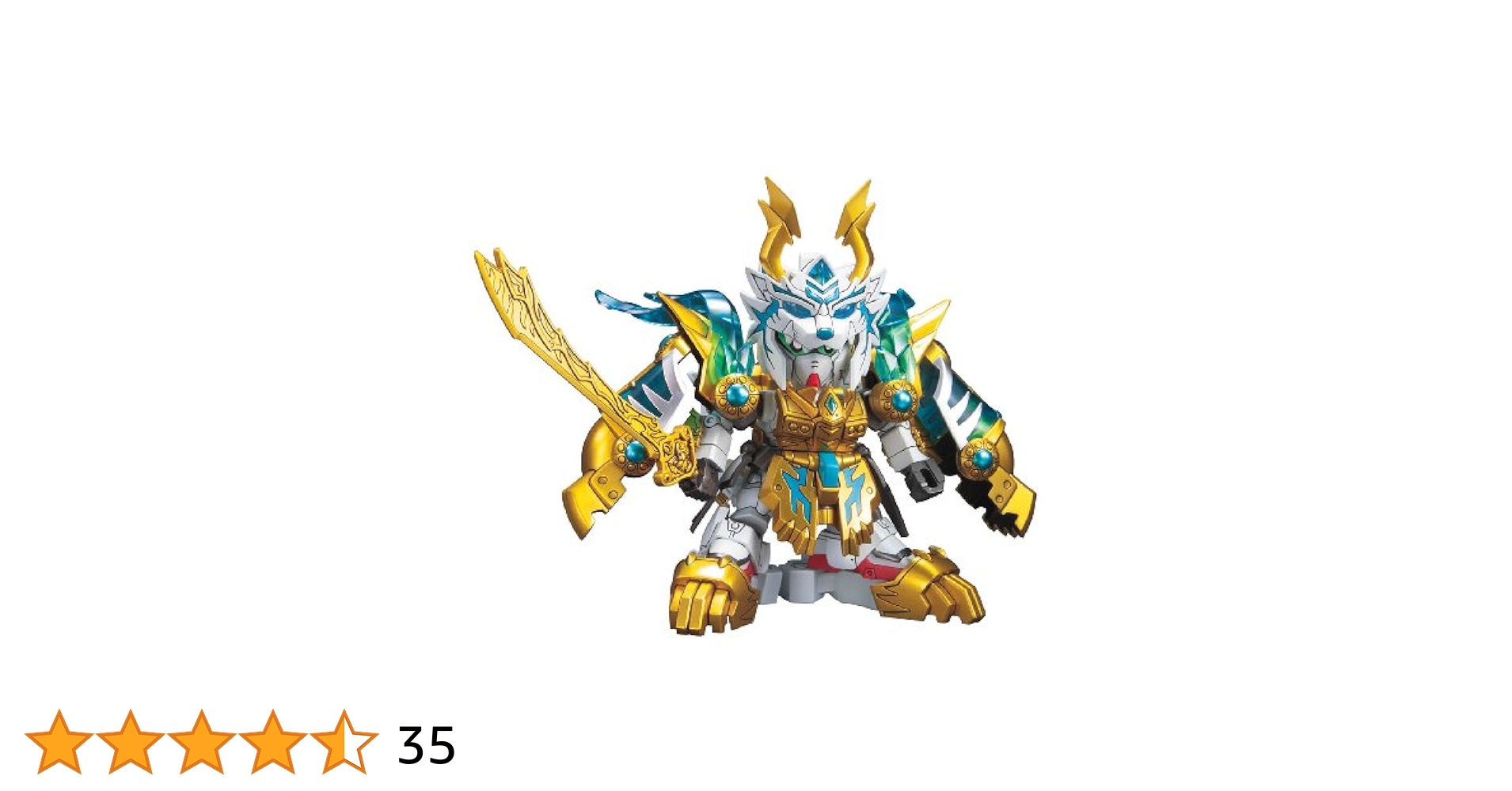 ガンダムヘッドバンクゴールド　当選証明書付 未開封】ガンダムヘッドバンク 貯金箱 ラストワン賞 - メルカリ