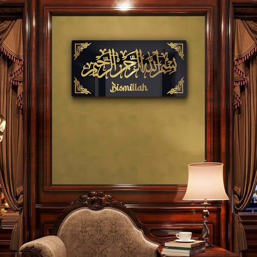 Image of Luxury Bismillah Islamic Wall Art Premium Black & Gold Acrylic Calligraphy | Modern Muslim Home Decor | 2-Layer Laser Cut Allah Name for Living Room, Office & Gifting | 24x12 Inch