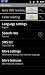 SMS Listen