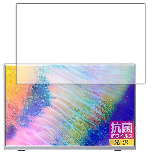 PDAH[ Intehill 16C` 4K+ oCj^[ U16NA Ή R RECX[] ی tB {