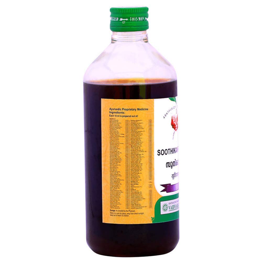 Vaidyaratnam Soothikamrutham 450 ml (paquete de 2) productos herbales ayurvédicos, productos orgánicos Ayurveda