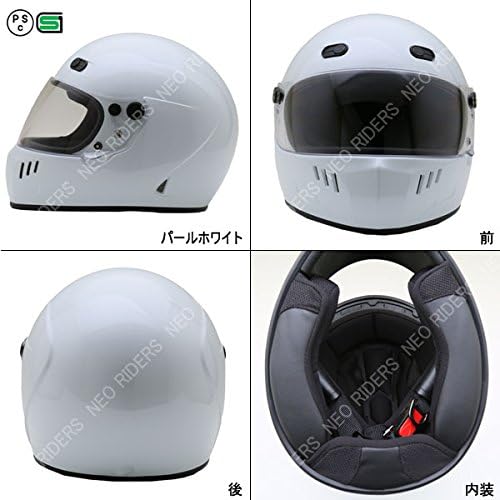 ネオライダース (NEORIDERS) GTX フルフェイス ヘルメット-パール