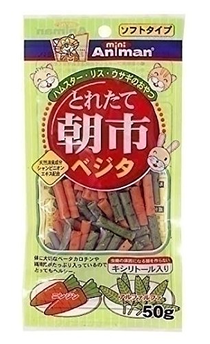 ドギーマン とれたて朝市ベジタ 50G