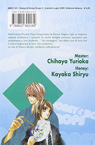 Honey & Honey drops (Vol. 3)