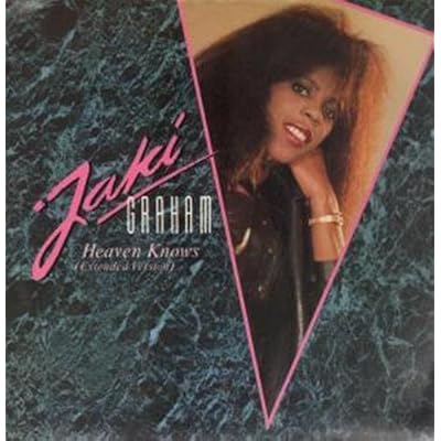 HEAVEN KNOWS 12 INCH (12" SINGLE) UK EMI 1985