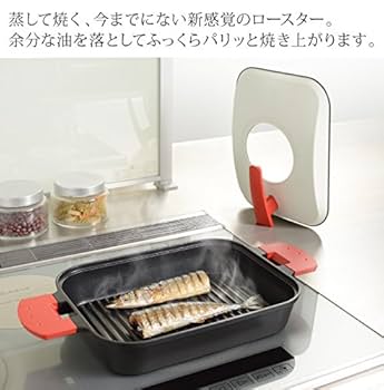 Amazon｜オークス ウチクック 蒸し+焼く 新感覚 ロースター
