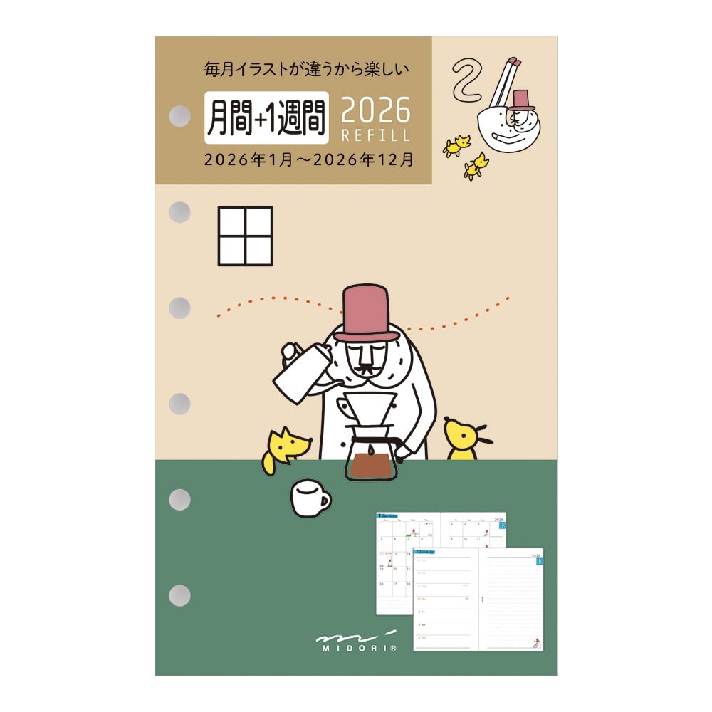 Amazon.co.jp: ミドリ 2026年 手帳 リフィル B7 ウィークリー オジサン