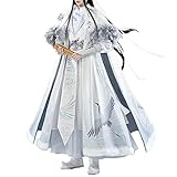 KIRA KIRA Mo Dao Zu Shi Lan Wangji Costume Doki-SR Dao Mo To Shi Cosplay MDZS Lan Wangji Winter Cosplay Outfits (M)